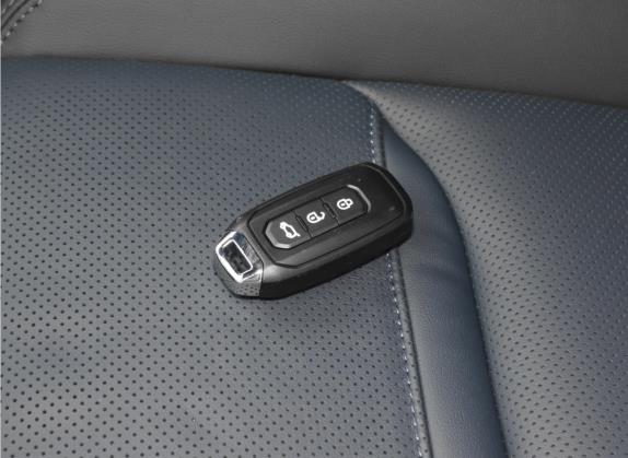 领睿 2022款 改款 EcoBoost 170 尊领型PLUS 其他细节类   钥匙