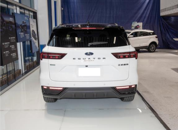 领睿 2022款 极境 EcoBoost 170 光影 外观   正后