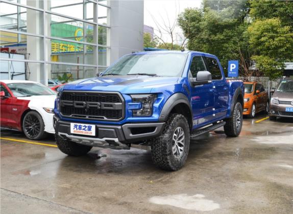 福特F-150 2017款 3.5T 猛禽性能劲化版