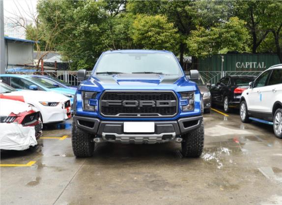 福特F-150 2017款 3.5T 猛禽性能劲化版 外观   正前