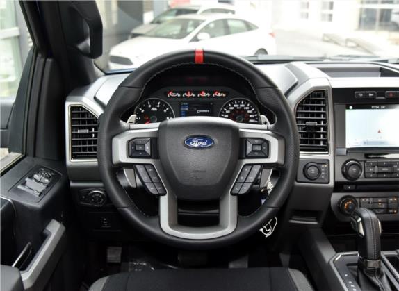 福特F-150 2017款 3.5T 猛禽性能版 中控类   驾驶位