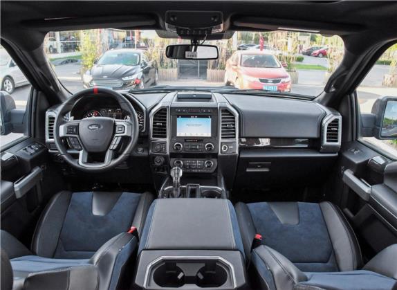 福特F-150 2019款 3.5T 猛禽极地蓝光限量版 中控类   中控全图