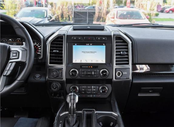 福特F-150 2019款 3.5T 猛禽极地蓝光限量版 中控类   中控台