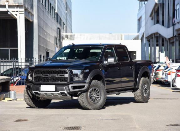 福特F-150 2019款 3.5T 猛禽极地蓝光限量版