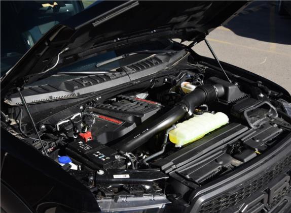 福特F-150 2019款 3.5T 猛禽极地蓝光限量版 其他细节类   发动机舱