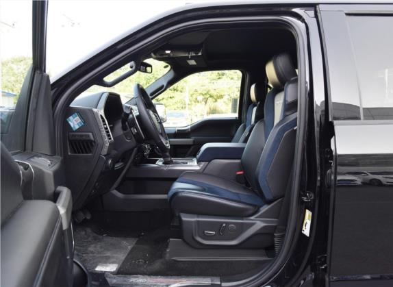 福特F-150 2019款 3.5T 猛禽极地蓝光限量版 车厢座椅   前排空间