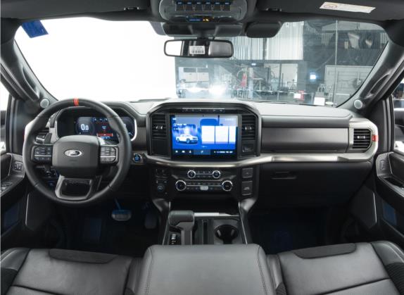福特F-150 2022款 3.5T 猛禽 中控类   中控全图