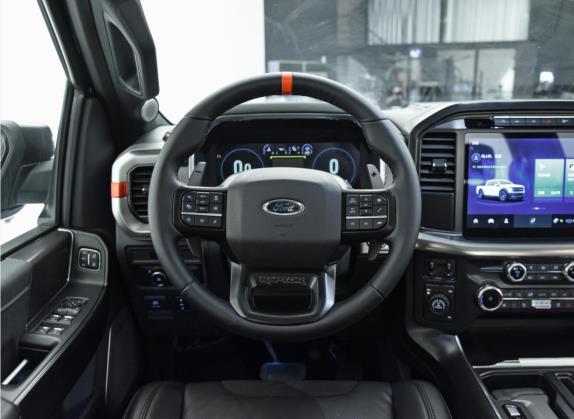 福特F-150 2022款 3.5T 猛禽 中控类   驾驶位