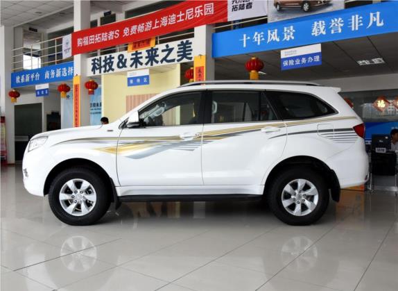 萨瓦纳 2015款 2.0T 手动两驱汽油豪华版5座 外观   正侧