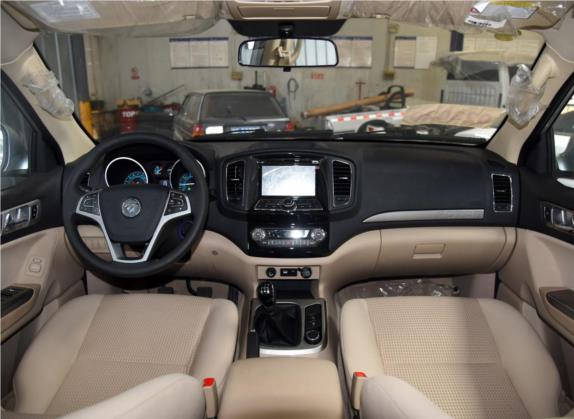 萨瓦纳 2015款 2.0T 手动四驱汽油尊享版5座 中控类   中控全图