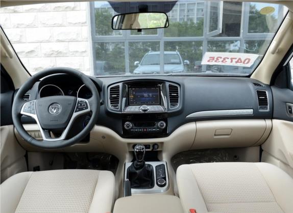 萨瓦纳 2015款 2.8T 手动四驱柴油豪华版5座 中控类   中控全图