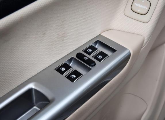 萨瓦纳 2016款 2.0T 自动四驱汽油至尊版5座 车厢座椅   门窗控制
