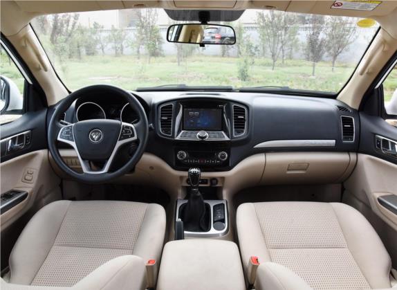 萨瓦纳 2016款 2.8T 手动两驱柴油至尊版5座 中控类   中控全图