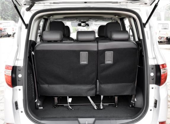 伽途im6 2017款 1.5L 智臻型 车厢座椅   后备厢