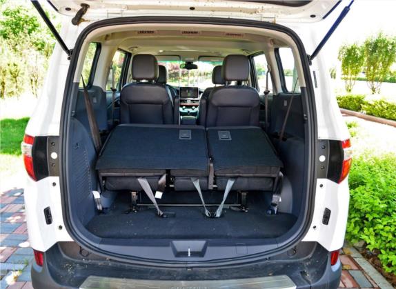 伽途im8 2017款 1.5L 智尊型 车厢座椅   后备厢