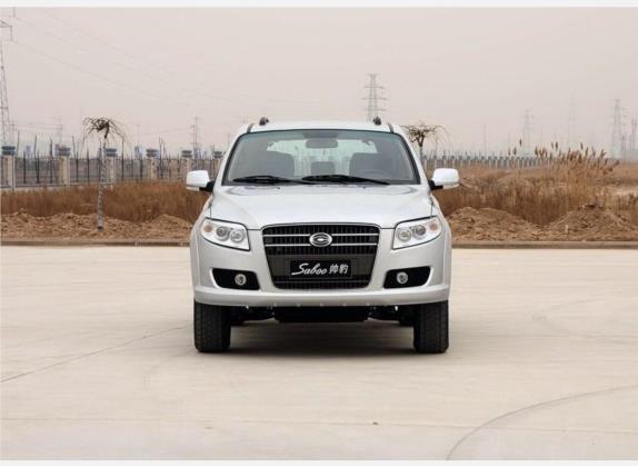 帅豹 2010款 2.4L 手动舒适型 外观   正前