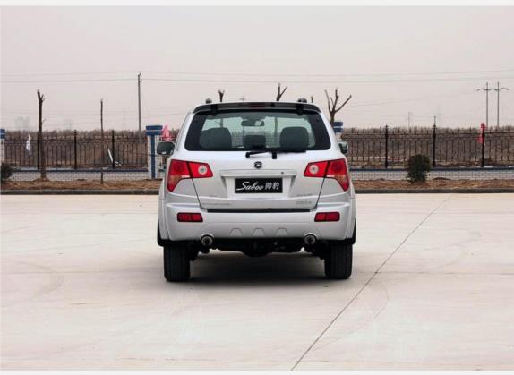 帅豹 2010款 2.4L 手动舒适型 外观   正后