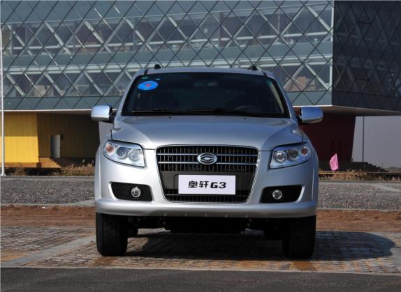 奥轩G3 2011款 2.0L 精英版 外观   正前
