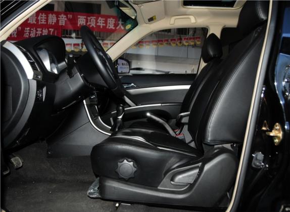 奥轩GX5 2012款 2.0L 手动汽油两驱天窗版 车厢座椅   前排空间
