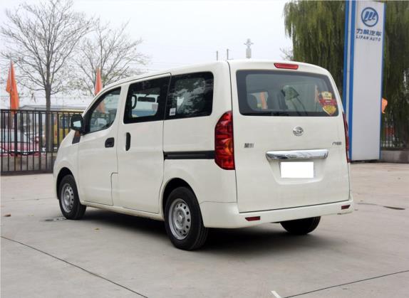 星朗 2014款 1.3L 豪华型 外观   斜后