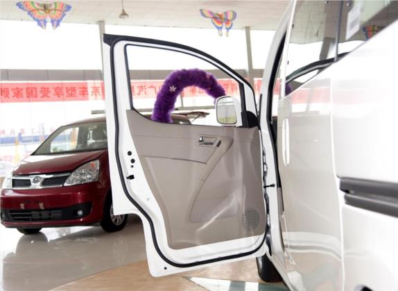 星朗 2014款 1.5L 豪华型 车厢座椅   前门板