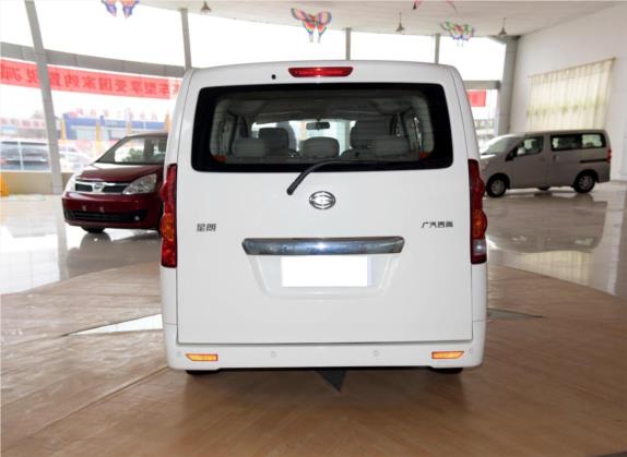 星朗 2014款 1.5L 豪华型 外观   正后