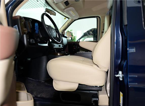 SAVANA 2014款 5.3L 1500S 尊享版 车厢座椅   前排空间