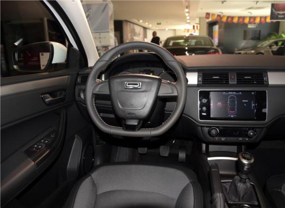 观致3 2015款 都市SUV 1.6T 手动型动派 中控类   驾驶位