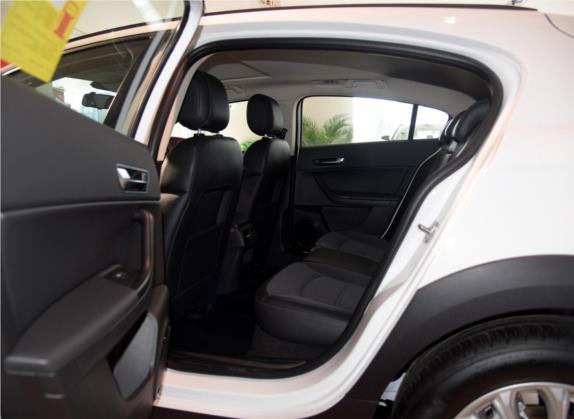 观致3 2015款 都市SUV 1.6T 手动型动派 车厢座椅   后排空间