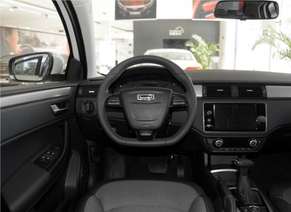观致3 2015款 都市SUV 1.6T 自动型动派 中控类   驾驶位
