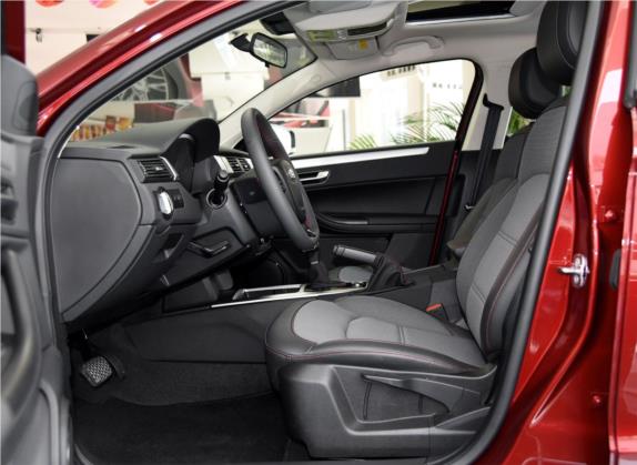 观致3 2015款 都市SUV 1.6T 自动致酷型 车厢座椅   前排空间