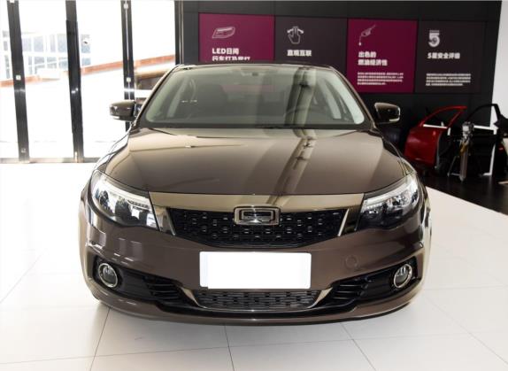 观致3 2016款 两厢 1.6T 自动致酷型 外观   正前