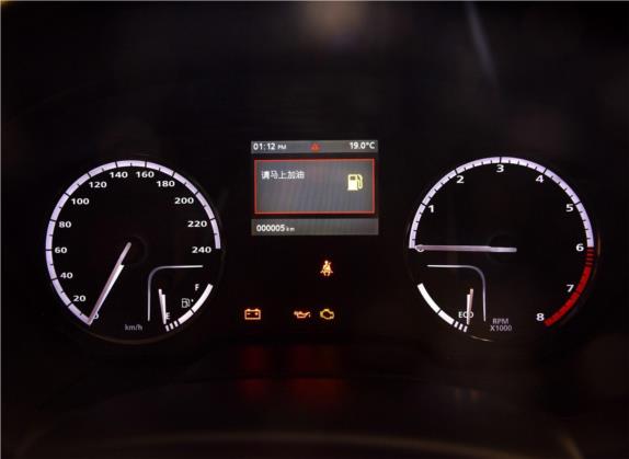 观致3 2016款 都市SUV 1.6T 手动致享型 中控类   仪表盘