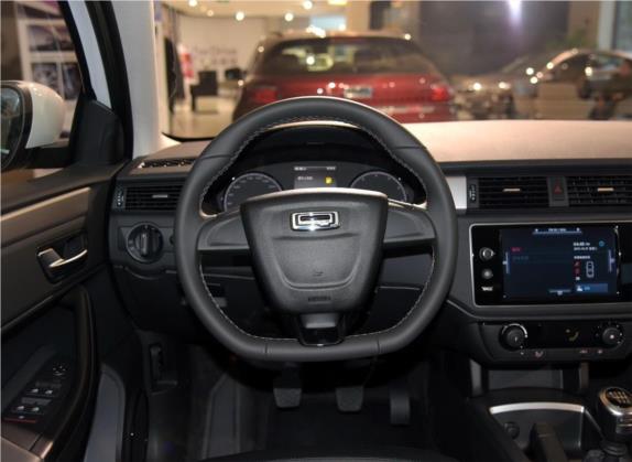 观致3 2016款 都市SUV 1.6T 手动致悦型 中控类   驾驶位