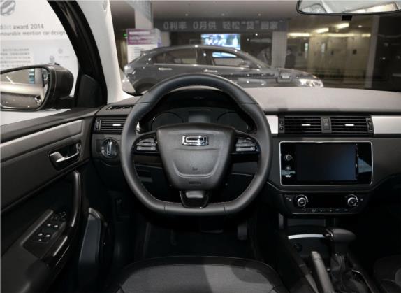 观致3 2016款 都市SUV 1.6T 自动致酷型 中控类   驾驶位