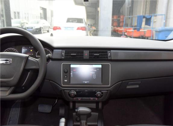 观致3 2016款 三厢 1.6L 自动致享型 中控类   中控台
