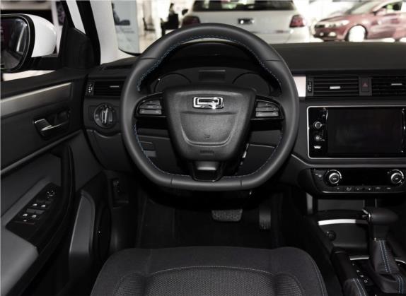 观致3 2016款 三厢 1.6L 自动致能型 中控类   驾驶位