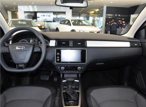 观致3 2017款 都市SUV 1.6T 自动致悦型 中控类   中控台
