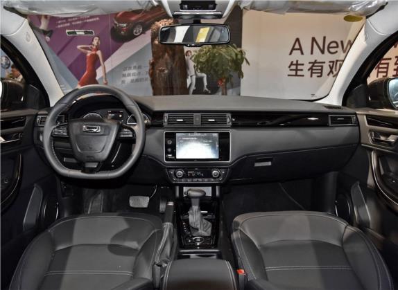观致3 2017款 都市SUV 1.6T 自动致臻型 中控类   中控全图