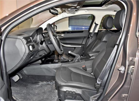 观致3 2017款 都市SUV 1.6T 自动致臻型 车厢座椅   前排空间