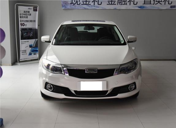 观致3 2018款 两厢 1.6L 自动尊贵型 外观   正前