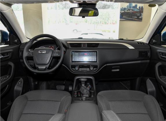 观致5 2018款 1.6T 自动领先型 中控类   中控全图