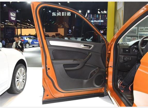 观致5 2019款 1.6T 自动 智云互联（AliOS）版旗舰版 车厢座椅   前门板