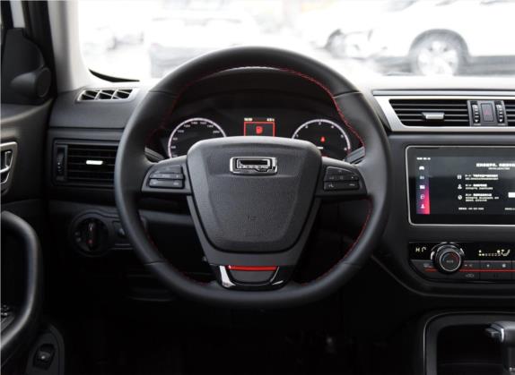 观致5 2019款 1.6T 自动 智云互联（AliOS）版尊贵版 中控类   驾驶位