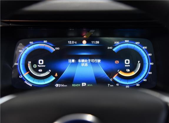 广汽丰田iA5 2021款 豪华版 中控类   仪表盘