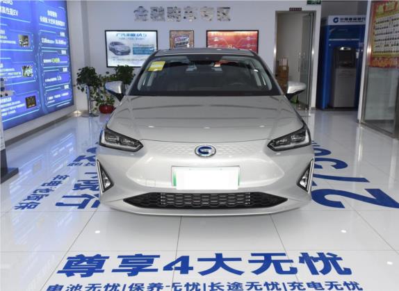 广汽丰田iA5 2021款 尊贵版 外观   正前