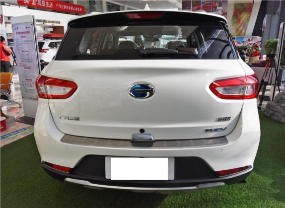 祺智PHEV 2019款 1.5L 智联豪华版 外观   正后