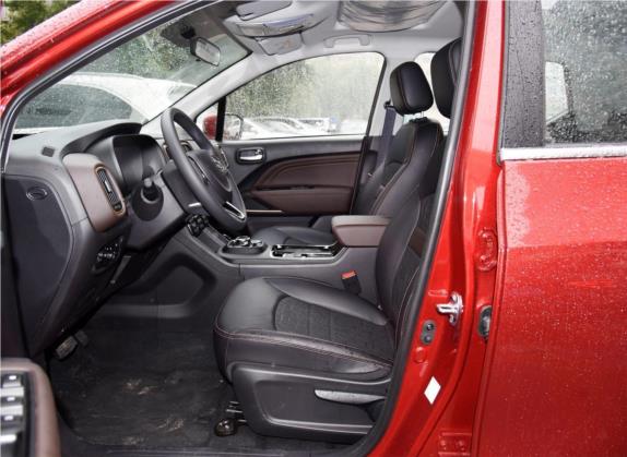 祺智EV 2019款 EV530 锋行版 车厢座椅   前排空间