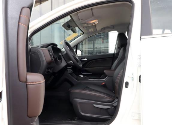 祺智EV 2020款 畅行版 车厢座椅   前排空间