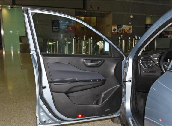 国机智骏GX5 2020款 智尊 430P 车厢座椅   前门板